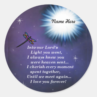 光のドラゴンフライに ラウンドシール