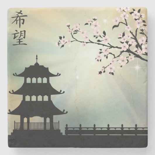 光のパゴダ線"希望" ストーンコースター (正面)