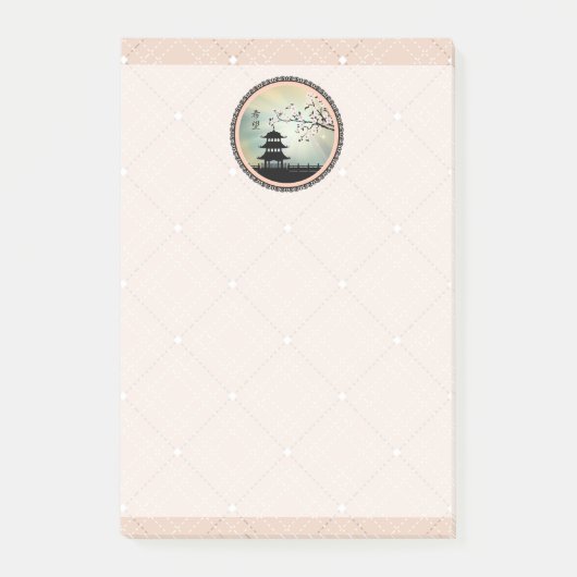 光のパゴダ線"希望" ポストイット (正面)