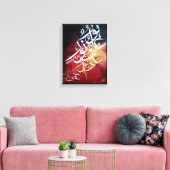 光の上に光 キャンバスプリント (インサイチュ (リビング))