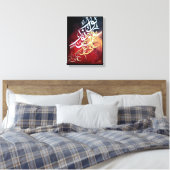 光の上に光 キャンバスプリント (インサイチュ (寝室))