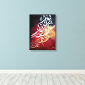 光の上に光 キャンバスプリント (インサイチュ (ウッドフロア))