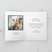 光の世界のクリスマスの休日 サンキューカード (内部)