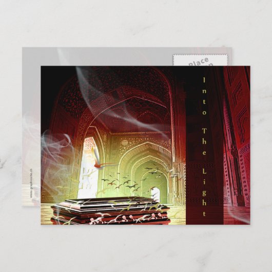 光の中へ – はがき (正面/裏面)