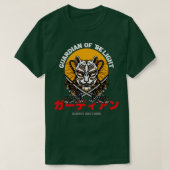 光の保護者 Tシャツ (デザイン正面)