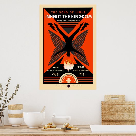 光の息子 ポスター (キッチン)