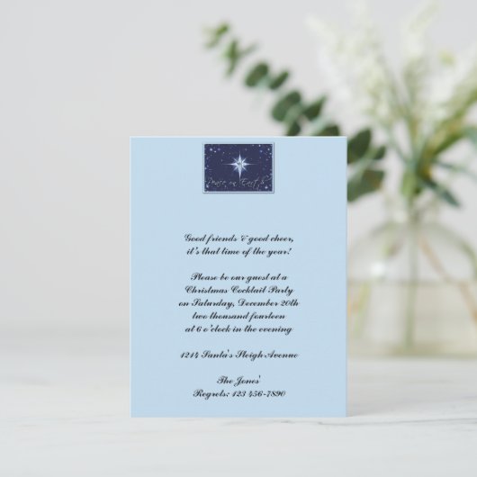 光の星の平和 招待状 (スタンド正面)