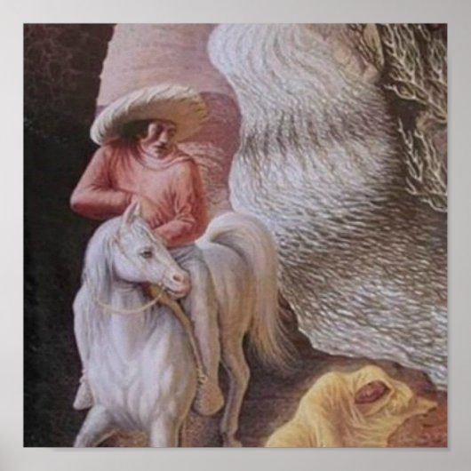 光の錯覚 ポスター (正面)