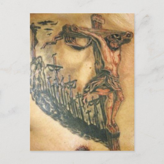 光の錯覚 ポストカード (正面)