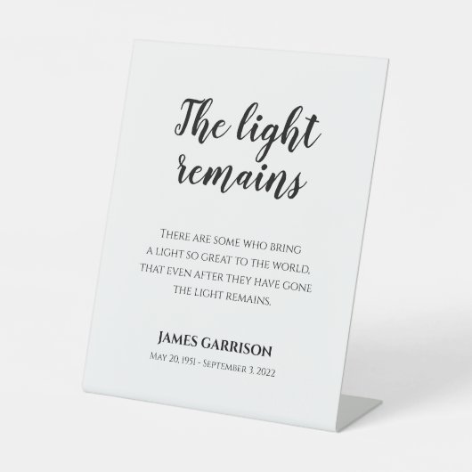 光は名前の記念引用文である 台座サイン (正面)