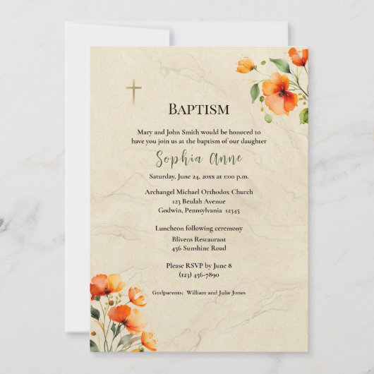 光り輝く人生の正統派キリスト教バプテスマ 招待状 (正面)