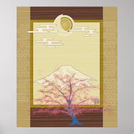 光る木 ポスター (正面)