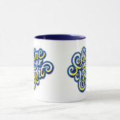 光を照らす マグカップ (中央)