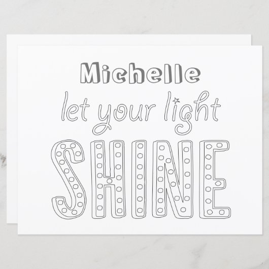 光を輝かせよう – 名前をカスタムする着色ページ (正面/裏面)