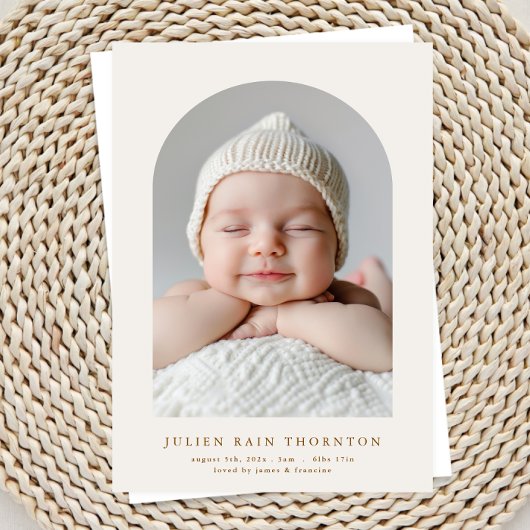 光アーシンプルチカスタム2枚フォトベビー誕生 案内状