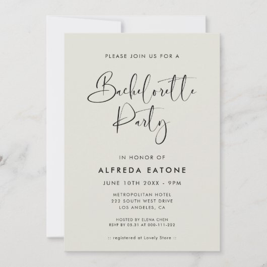 光エレガントモダンセージ緑バチェロレッテ 招待状 (正面)