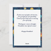 光カスタム文字フェスティバルお祝い シーズンカード (裏面)