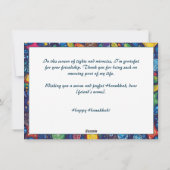 光カスタム文字フェスティバルの鮮やか シーズンカード (裏面)