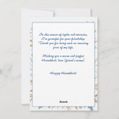 光カスタム文字発光フェスティバル シーズンカード (裏面)