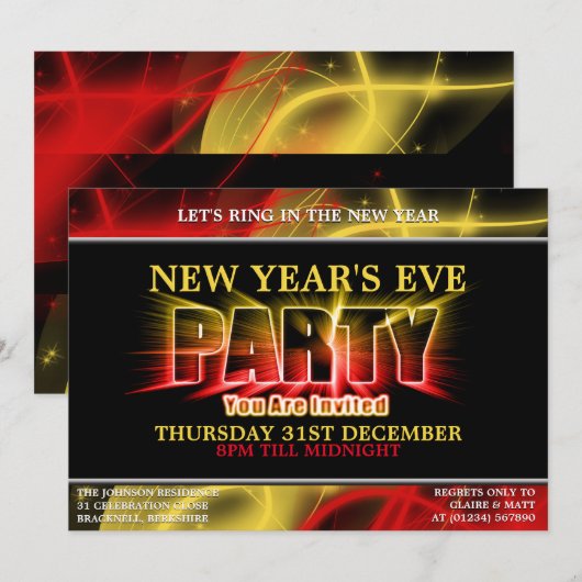 光バースト新年のお祝いパーティーの招待状 招待状 (正面/裏面)