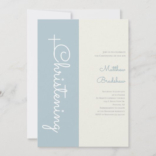 光モダンエレガント青男の赤ちゃん《キリスト教》洗礼式や命名式 招待状 (正面)