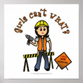 光建築 ポスター (正面)