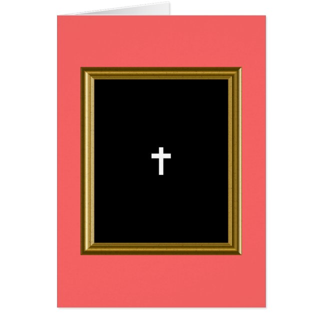 光後を追 (正面)