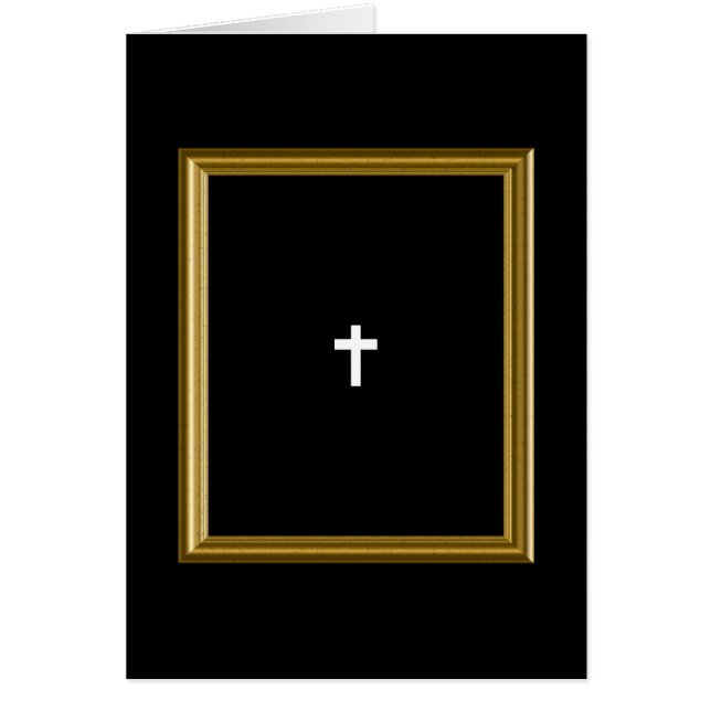 光後を追 (正面)