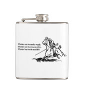 光旅団引用文イラストレーション フラスク (正面)