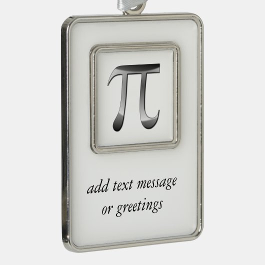 光沢のあるシルバーPi記号 シルバープレートフレームオーナメント (右)