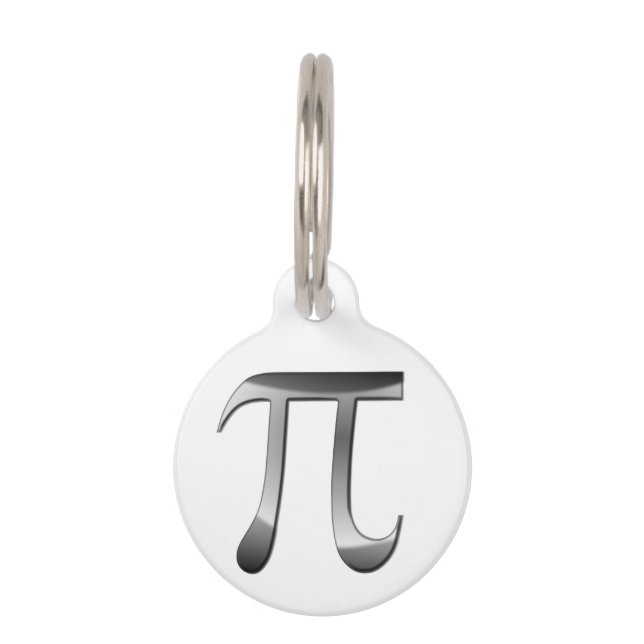 光沢のあるシルバーPi記号 ペット　ネームタグ (正面)