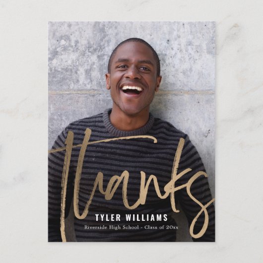 光沢のあるストロークモダンの卒業ありがとう ポストカード (正面)