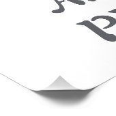 光沢のあるポスター ポスター (コーナー)