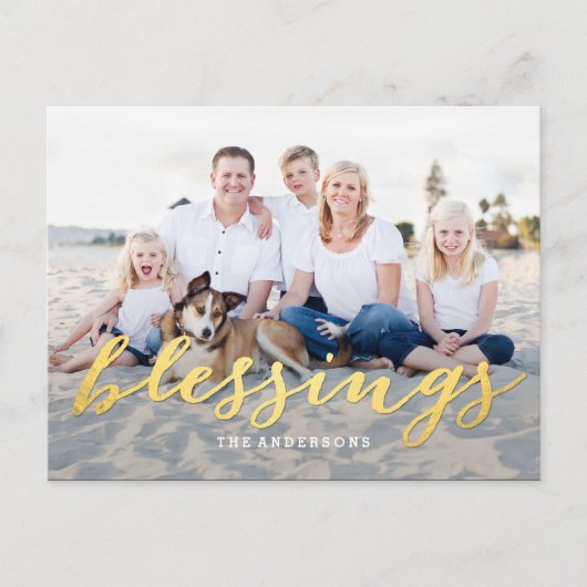 光沢のある恵みホリデーフォトカードはがき シーズンポストカード (正面)