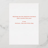 光沢のある虹のオーナメント 箔招待状 (裏面)