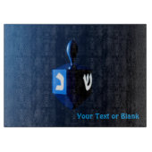 光沢のある青い浚渫船 カッティングボード (正面)