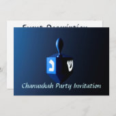 光沢のある青い浚渫船 招待状 (正面/裏面)