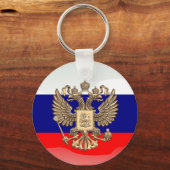 光沢ロシアの旗 キーホルダー (正面)