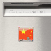 光沢中国の旗 マグネット (インサイチュ (食洗機))