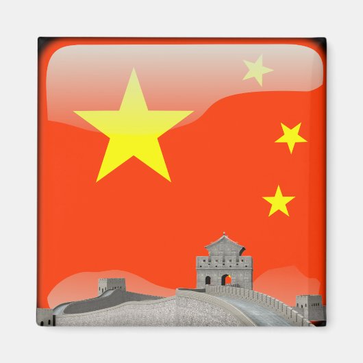 光沢中国の旗 マグネット (正面)