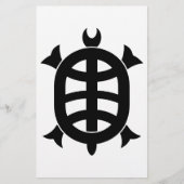 光琳亀 便箋 (正面)