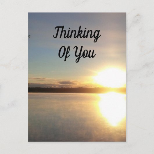 『光白熱［赤熱］光を放つの夕日』 ポストカード (正面)