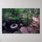 光等院のつくば盆地 ポスター (正面)