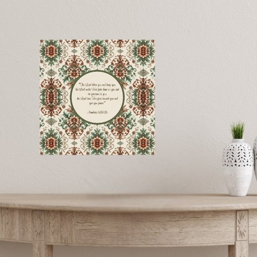 光素朴伝統的賛美の ポスター