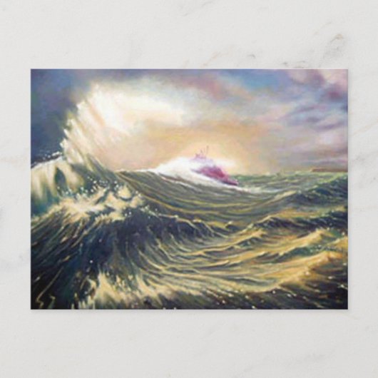 光線 ポストカード (正面)