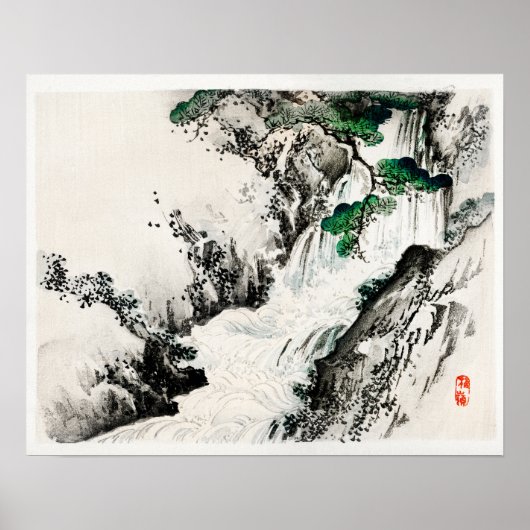 光能梅嶺滝（1844年～1895年） ポスター (正面)