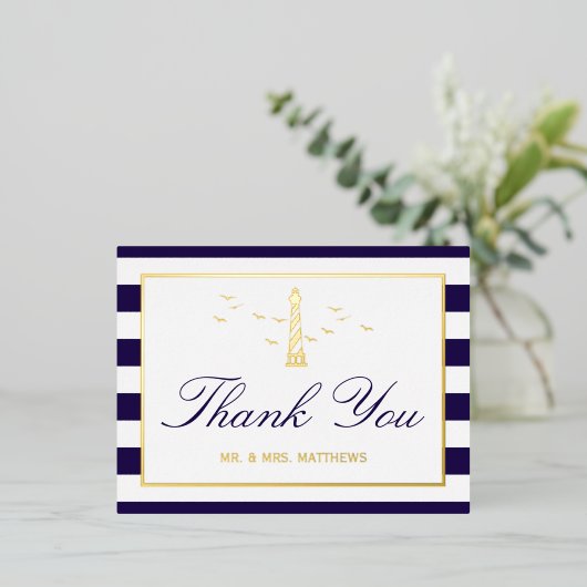 光航海の家結婚の感謝フォイル実在ー 箔招待状ポストカード (立ち正面)