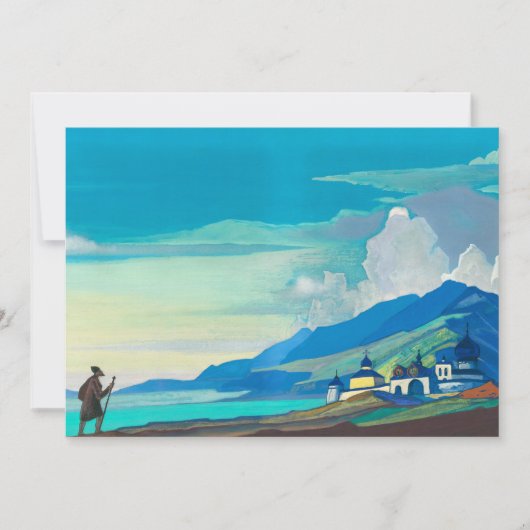 光輝ある都市への巡礼者 ニコラス・ロリッチ作 招待状 (正面)