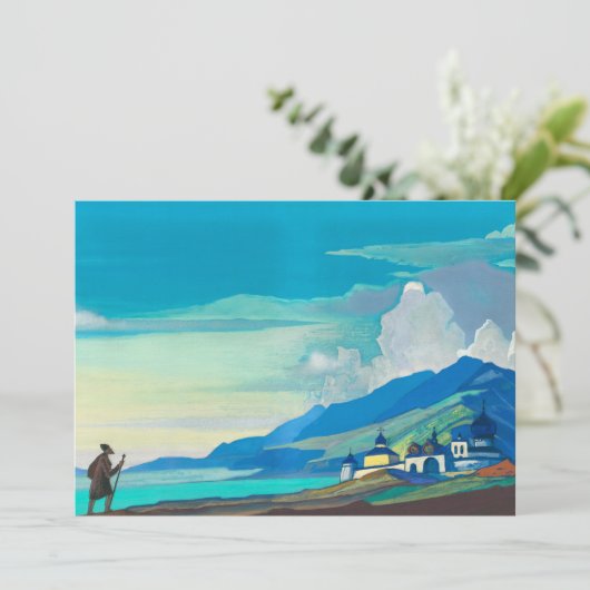 光輝ある都市への巡礼者 ニコラス・ロリッチ作 招待状 (スタンド正面)