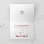 光輝く カード (内部)